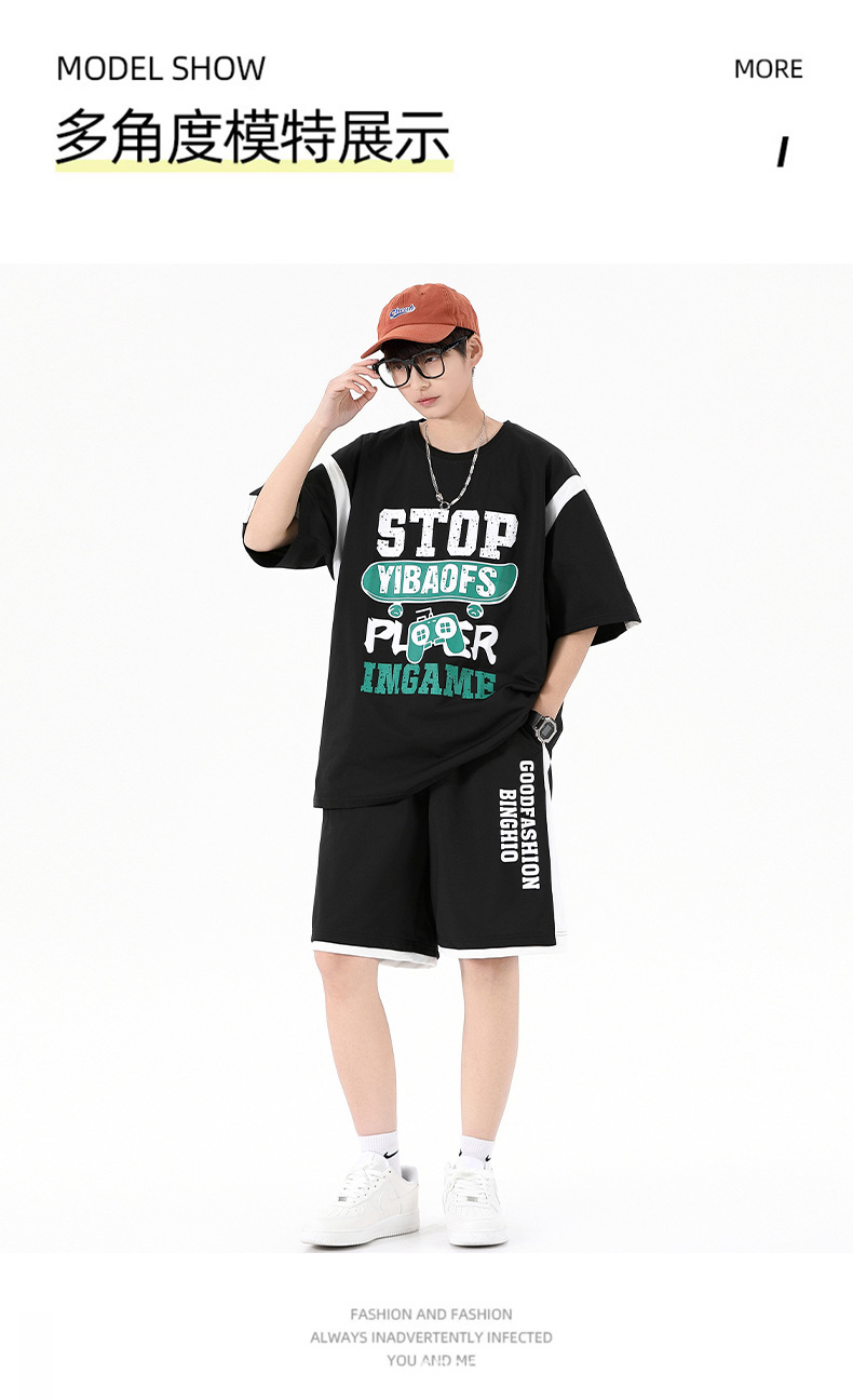 夏季薄款宽松短袖T恤套装批发青少年男初高中生潮流帅气两件套详情8