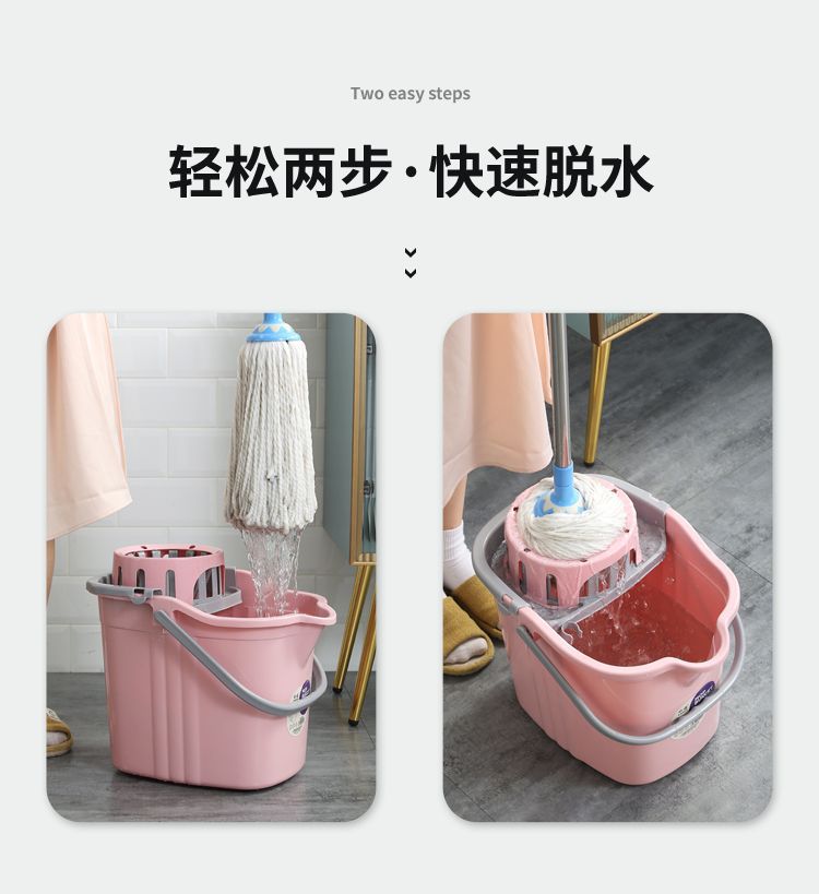 Wheeled plastic floor mop bucket, household cleaning mop bucket, thickened PP mop, wrung water bucket, wheeled household cleaning bucket pic 21