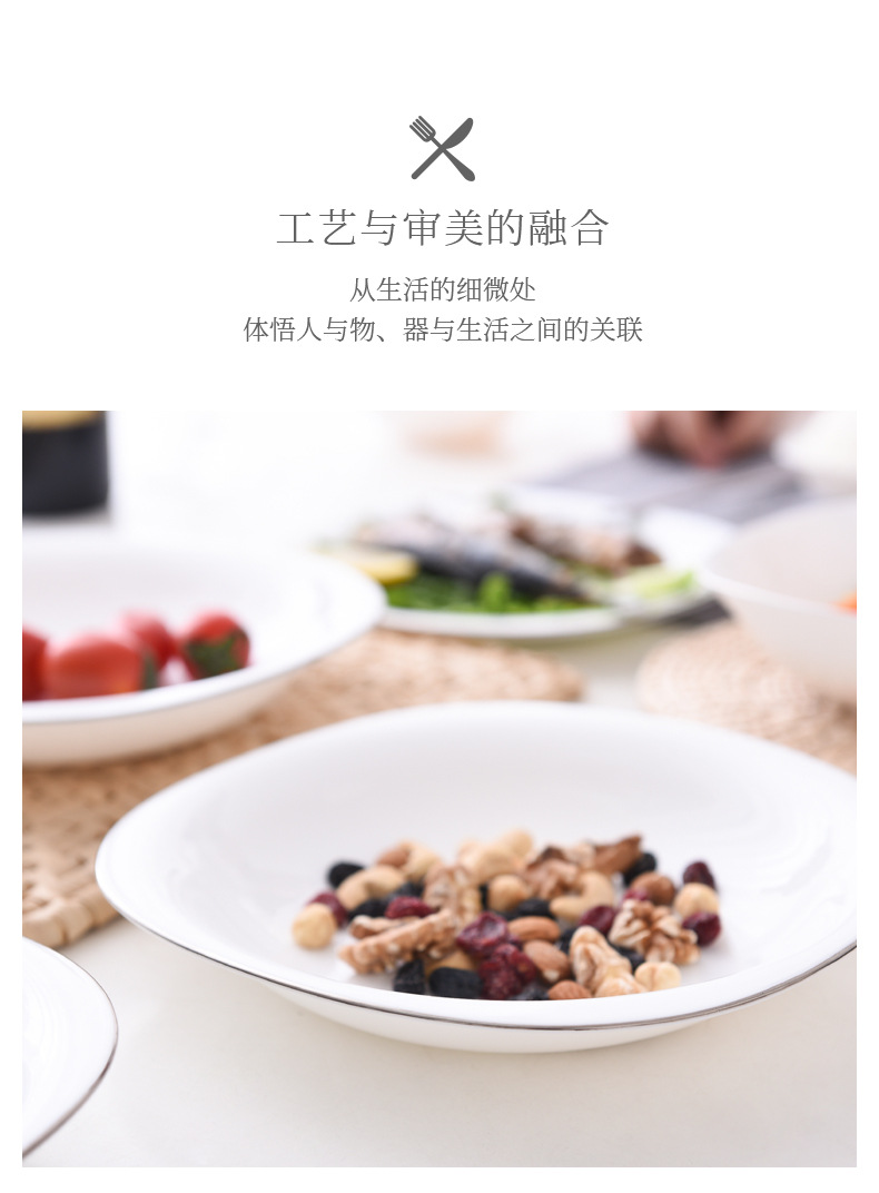 Opal Glassware, white edged-edged square bowls and plates, white jade porcelain bowls, soup bowls, noodle bowls, salad bowls pic 9