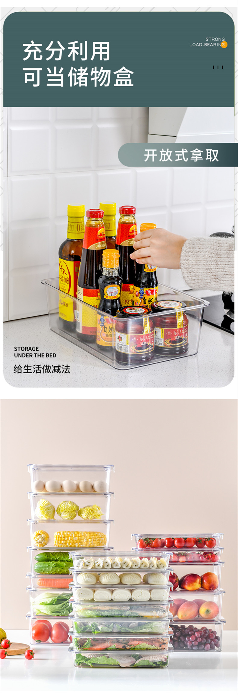 鸡蛋生鲜水果饺子盒冷冻食品级收纳盒PET家用厨房冰箱透明保鲜盒详情8