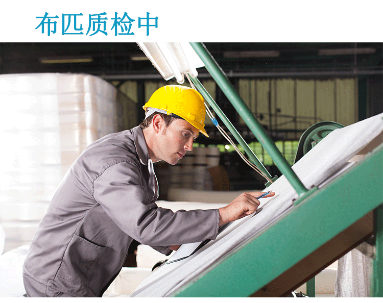 现货40S针织面料现货批发棉针织双面布婴童印花卡通棉 棉毛布针织详情14