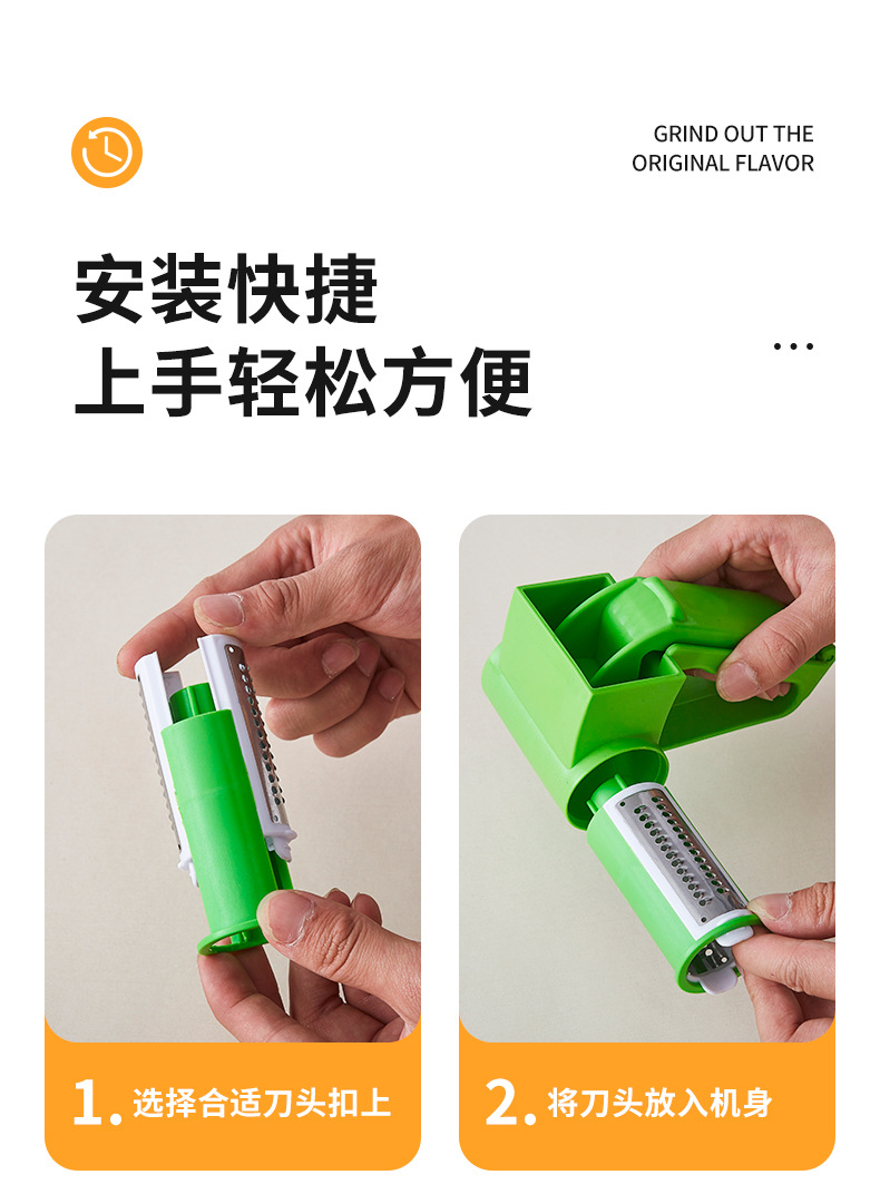 Three-blade hand-cranked rotating cheese grater pic 9
