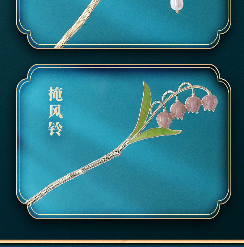 Ancient-style tassel hairpins, metal court-style headwear, versatile for daily use, Hanfu, new Chinese-style cheongsam hair accessories for women pic 8