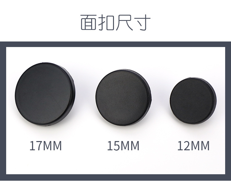 Wholesale of four-piece buckles, metal concealed buckles, colored spray-painted buttons, flat snap buttons, and small chanel-style coat buttons in stock from the manufacturer pic 15