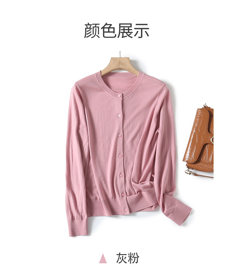 Fine-spun machine-washable wool sweater for women, spring and autumn, 16-stitch 100% knitted sweater for women, casual and versatile cardigan, BN667 pic 10