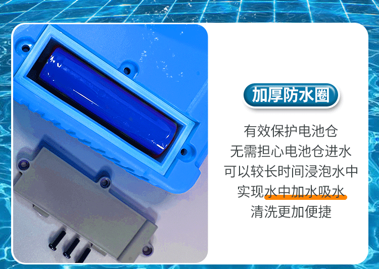 电动水枪自动连发戏水玩具喷水呲水跨境电商抖音地摊货源厂家直批玩具批发玩具枪水弹枪玩具儿童玩具详情20