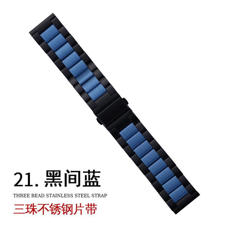 适用苹果applewatch三珠折叠扣钢片带iwatch三星华为智能手表表带详情21