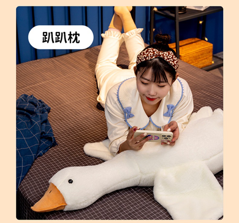 网红大白鹅趴睡枕毛绒玩具玩偶大号排气枕靠垫腰靠公仔娃娃厂批发详情7