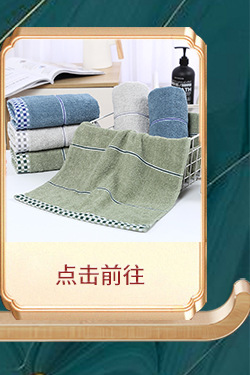 Pure cotton towel manufacturer, thickened absorbent gift advertisement, embroidered logo, household towel, all-cotton wholesale towel, face towel pic 4