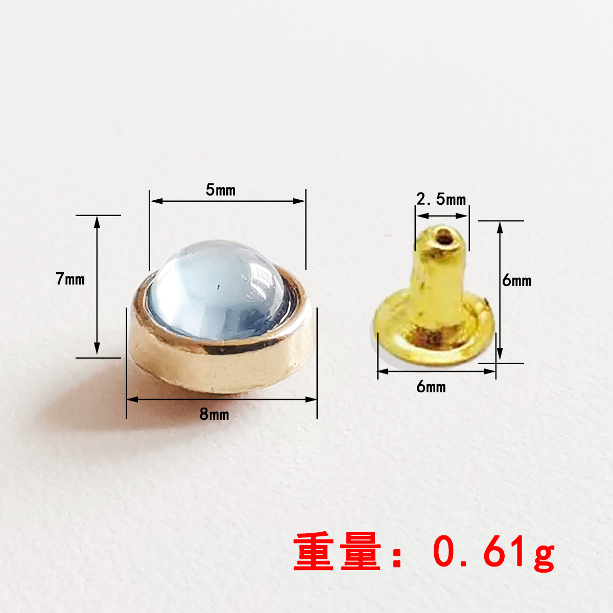 半圆珍珠铆钉纽扣半圆形镶珠云石七彩猫眼撞钉包包铆钉装饰配件详情21