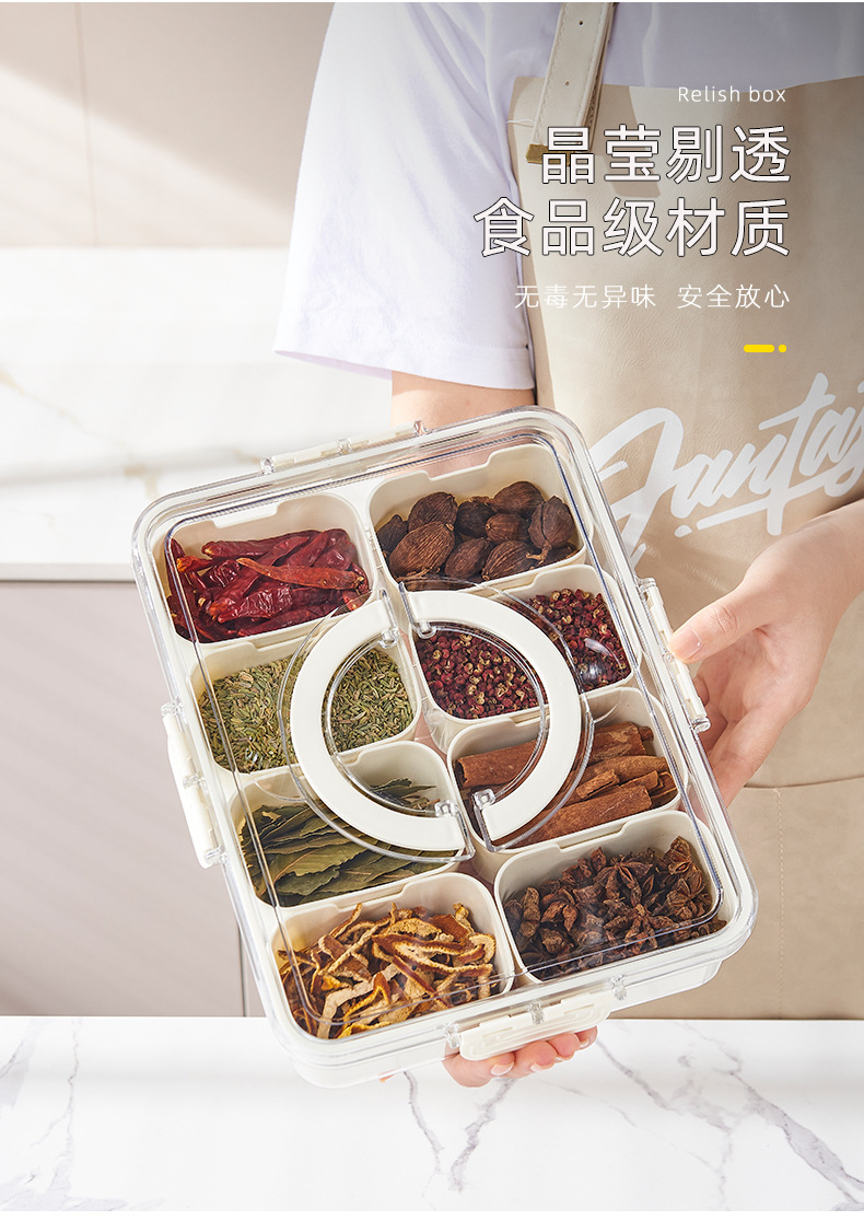 调料盒密封防潮防虫手提式水果篮多分格厨房收纳沥水篮冰箱收纳盒详情29