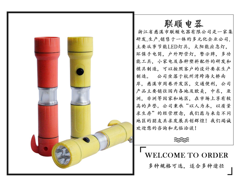 详情1_07