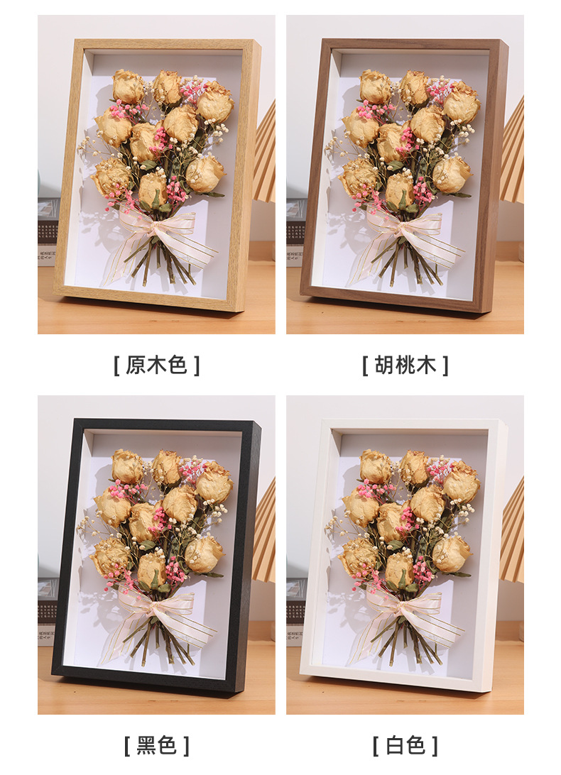 Hollow three-dimensional photo frame, 6-inch photo frame wholesale, wooden picture frame, DIY, dried flower photo frame, A4 wall-mounted photo frame display table pic 12