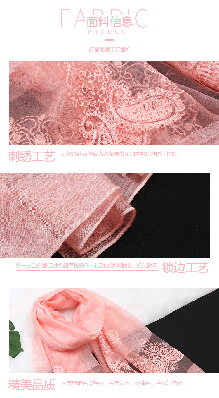Embroidered silk scarf, real silk scarf, three-dimensional embroidery, plum blossom embroidery, flower beach sun protection shawl, custom-made silk scarf for women pic 13
