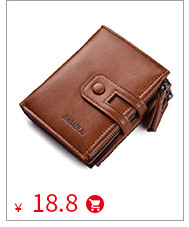 钱包详情修改_02_03