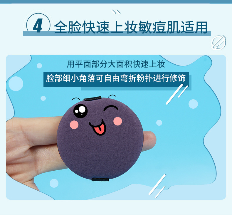Egg yolk pie powder puff, double-sided hydrophilic, dry and wet dual-purpose, enlarges when exposed to water, BB cream powder puff tool, makeup cushion, sponge, shanilak pic 13