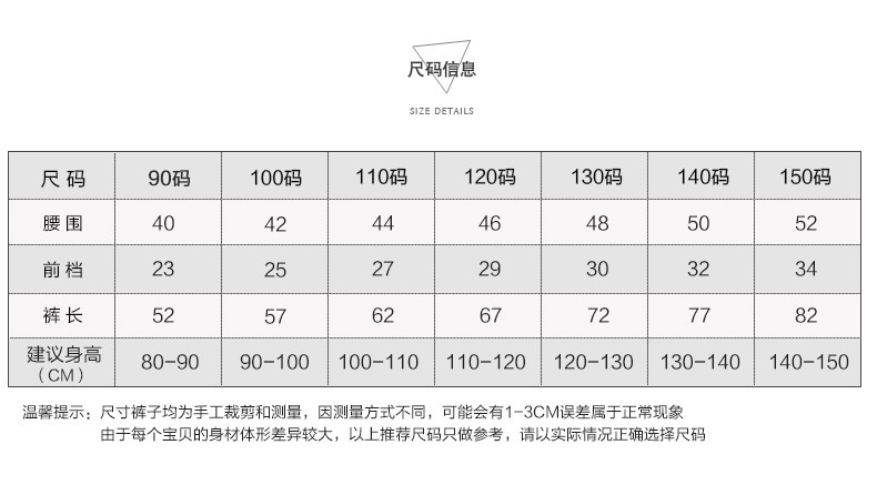 Летом 2023 года новая одежда для детей, защищённых от насекомых, на 100% чистая хлопковая подкладка для мальчиков и девочек pic 36