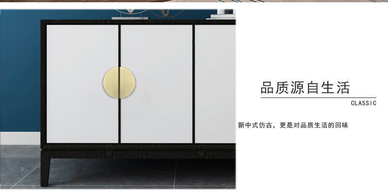 详情页-切片_07.jpg