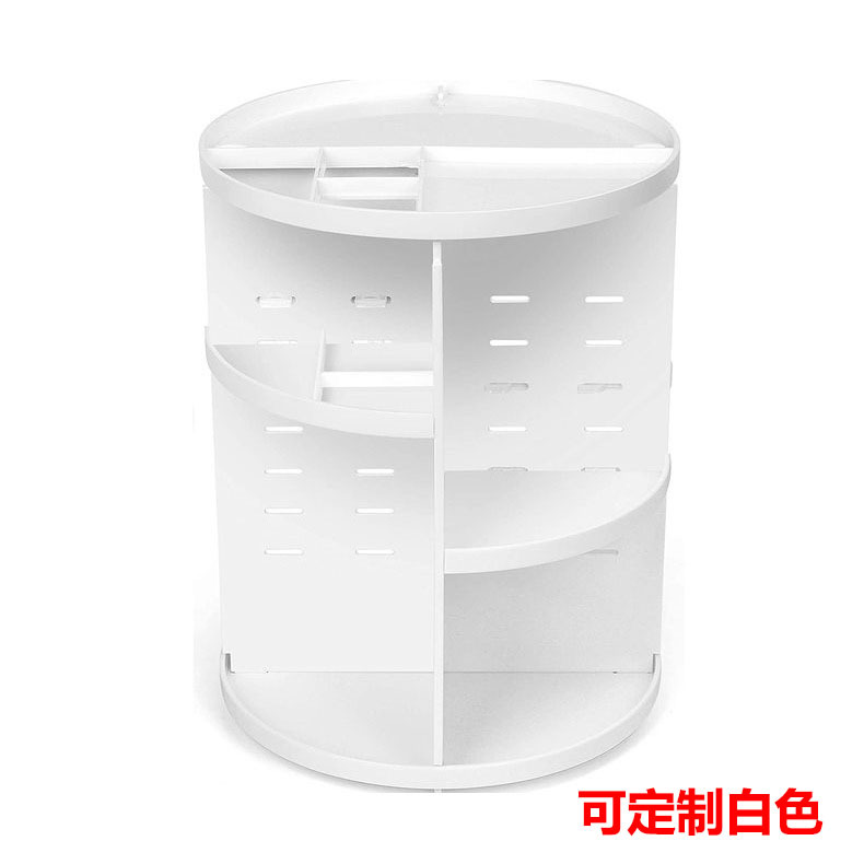 无