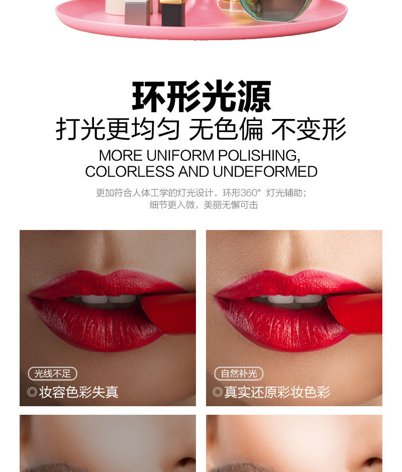 Wholesale of LED lighting for internet-famous makeup mirrors, desktop charging beauty mirrors, and three-color light sources for student dormitories pic 8