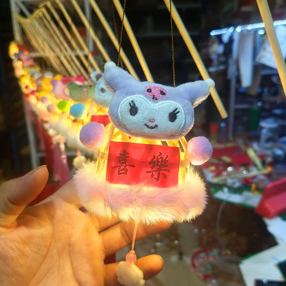 Lantern stalls with ancient-style plush toys and bamboo weaving that glow are also popular tourist attractions. Hand-held lanterns, Mid-Autumn Festival small lanterns, Mid-Autumn Festival little rabbits, and small maneki Neko pendants pic 7