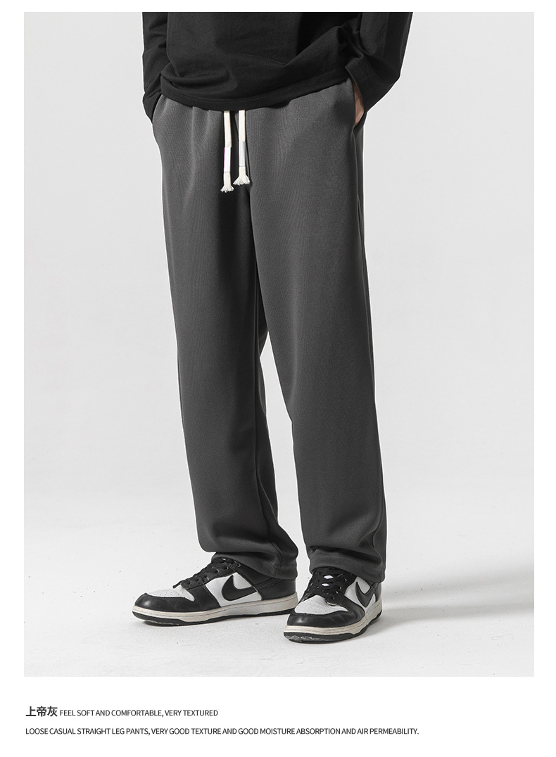8 colors to choose from, 350g heavy-weight straight-leg sweatpants, a new style for men in the autumn of 2023, featuring loose, casual and sporty pants pic 23