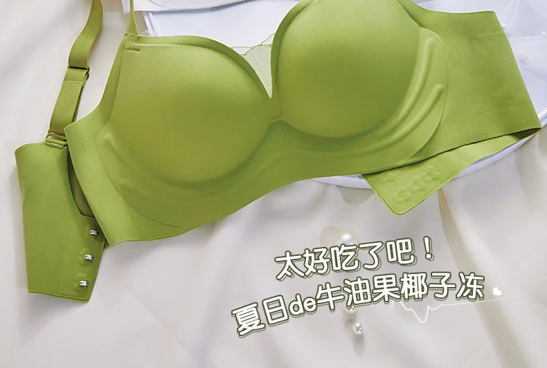 舒适无痕内衣女聚拢小胸无钢圈上托软支撑收副乳女士薄款运动文胸详情6