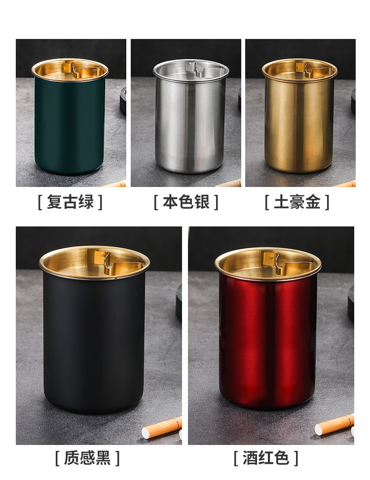 不锈钢烟灰缸防飞灰防摔网吧网咖酒吧烟缸加厚创意烟盅缸logo详情6