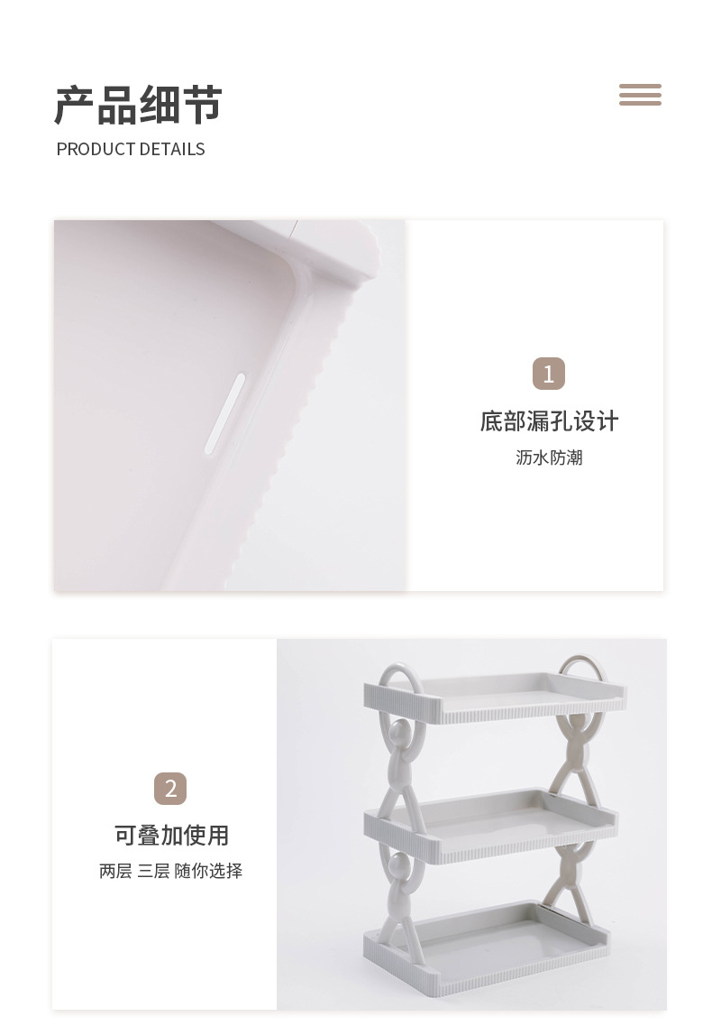 The small figure tiered storage rack, nail-free bathroom and washbasin storage rack, three-layer stacked stationery storage rack, for export only, for export only, for export only pic 18
