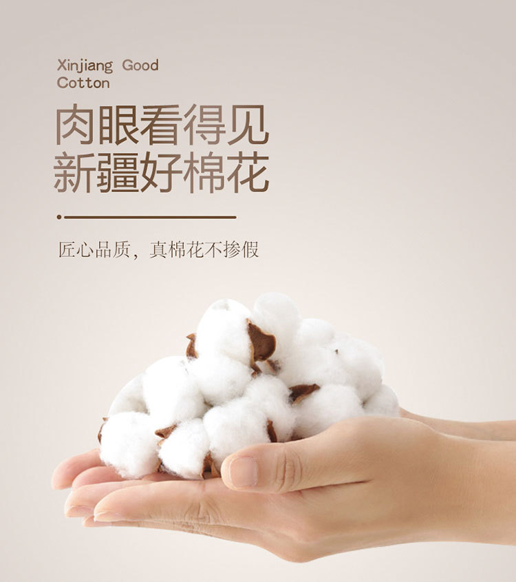 Xinjiang cotton quilts, long-staple cotton winter quilts, thick and warm cotton quilts, cotton quilts, single-person quilts, quilt cores, wholesale quilts pic 17