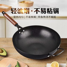 厂家直供多功能电炒锅电火锅电炖锅不粘锅电煮锅电热锅电子锅详情6