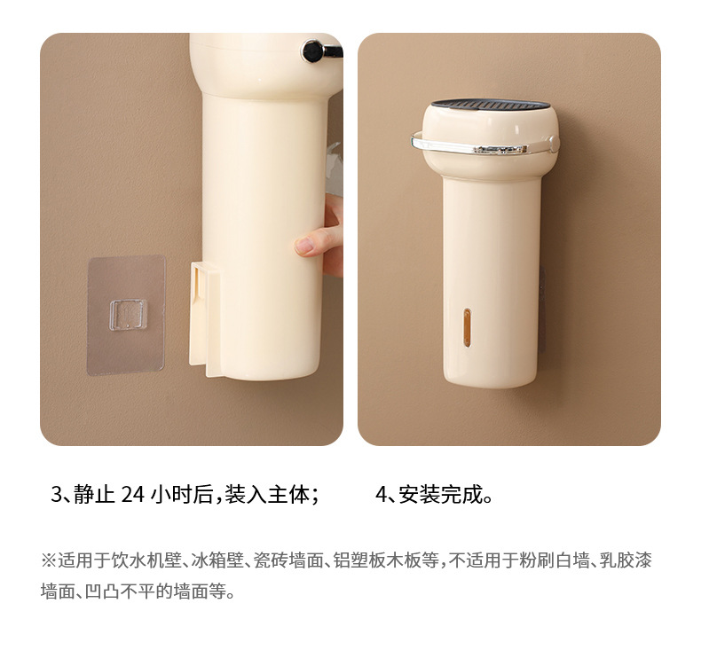 FaSoLa Household multi-functional paper cup holder, cup remover, non-punching, visual, disposable paper cup storage device pic 12