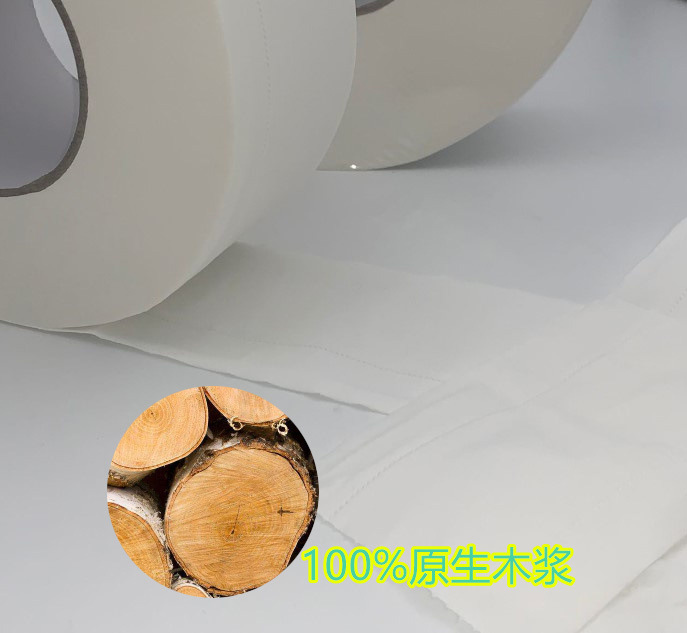 Commercial large rolls of paper, thickened public toilet paper, hotel and guesthouse washrooms and restrooms, large rolls of paper that are not easy to break pic 4