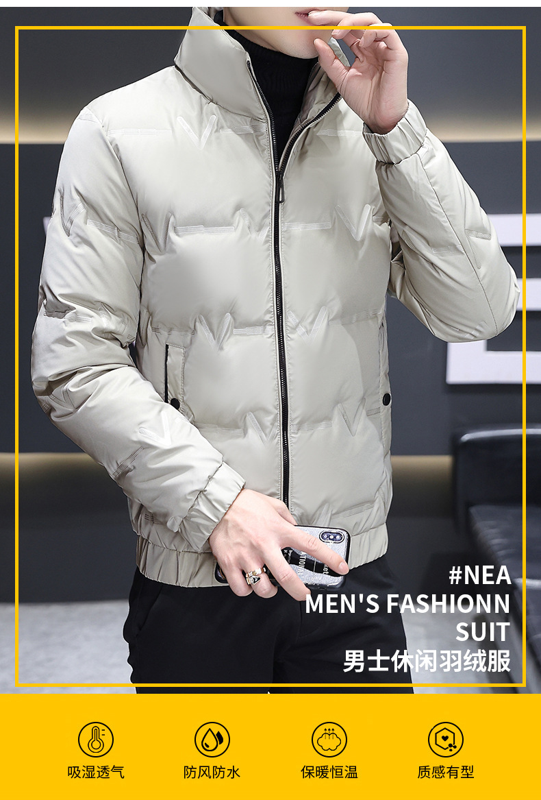 国标羽绒服男式冬季新款高端白鸭绒外套潮牌短款立领男装一件代发详情3