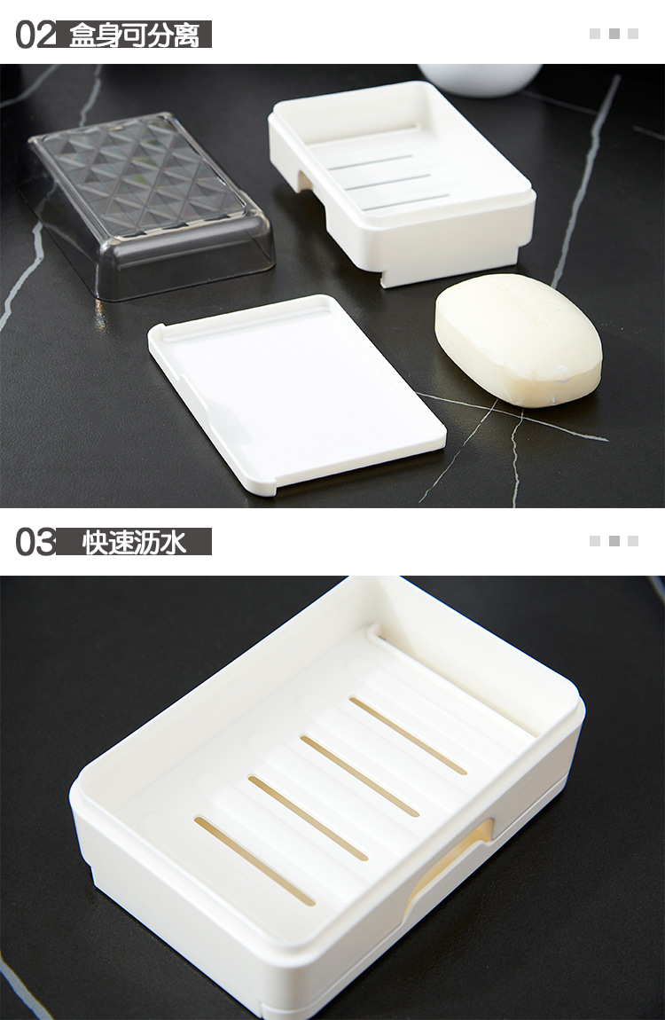 Guanghua simple draining soap box, bathroom with lid, bottom hollowed-out drainage, anti-slip washbasin, snapper soap tray pic 5