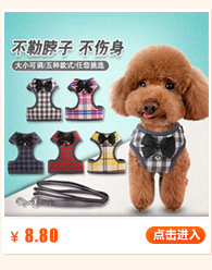 T has 50 types of pet supplies in stock, including fashionable dog ties, bow ties, bells, large bows, and starry bell collars pic 8