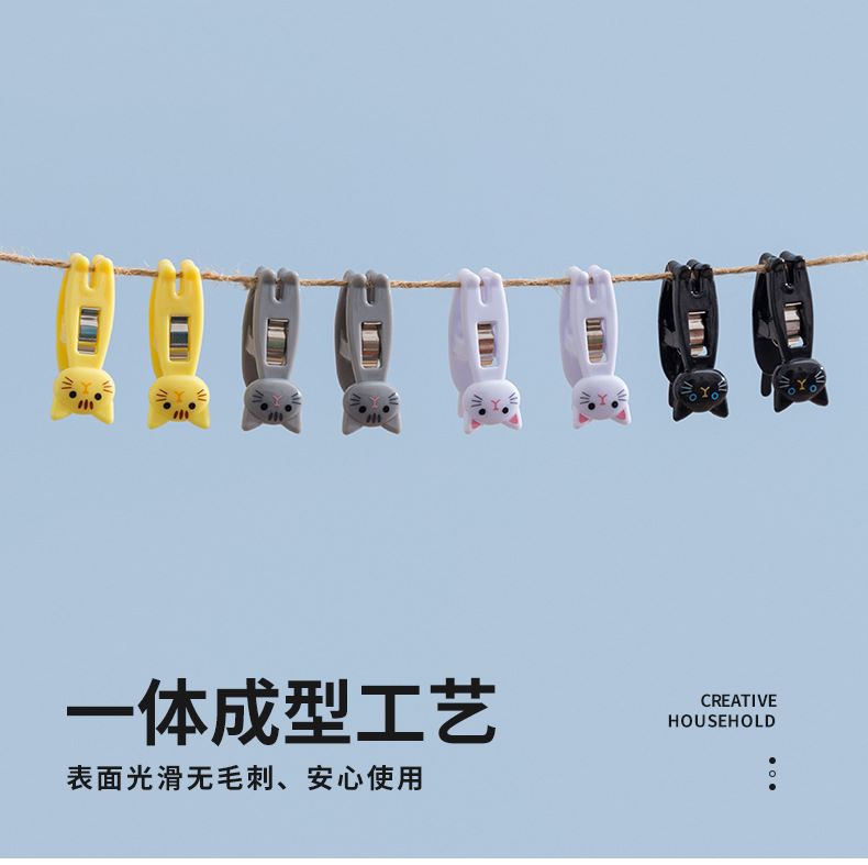 Cartoon cute cat clips, sticky note and memo clips, colorful stationery clips, multi-functional small clothes clips and pants clips for storage pic 9
