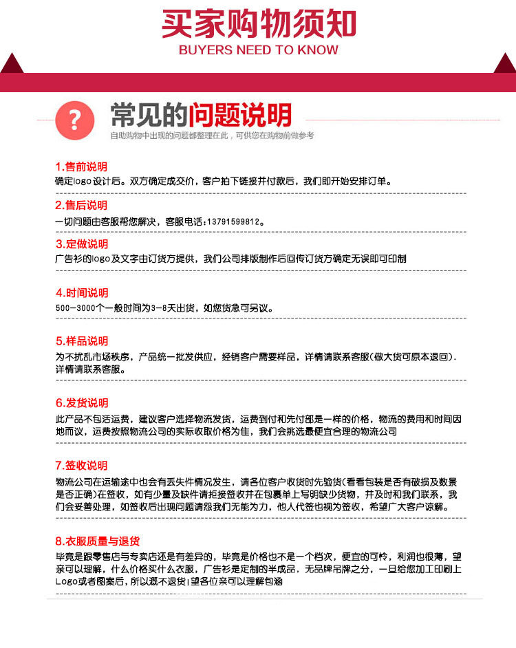 Factory wholesale leather waterproof and oil-resistant PU aprons, thickened adult restaurant chef, hotel car wash, labor protection leather aprons pic 18