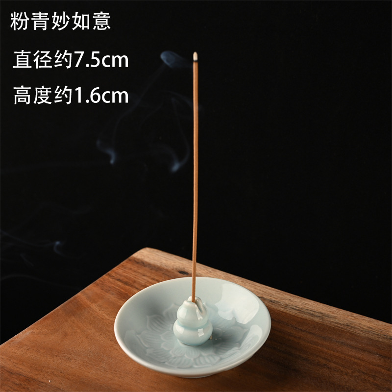 Portable incense stick, celadon incense stick, ceramic incense burner, household indoor agarwood and sandalwood incense burner, simple incense stand pic 12