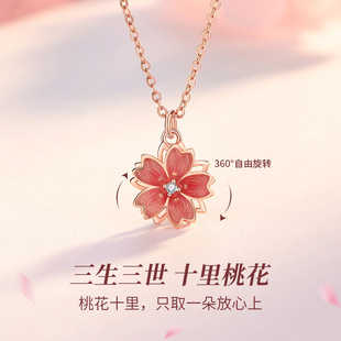 星城环保铜渐变玛瑙串珠手串手链女百搭高级感新中式小众饰品新品详情31
