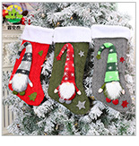 Christmas stocking series, Christmas stockings, dancing dolls, fences, Santa Claus, snowmen, gift stockings, candy stockings pic 28