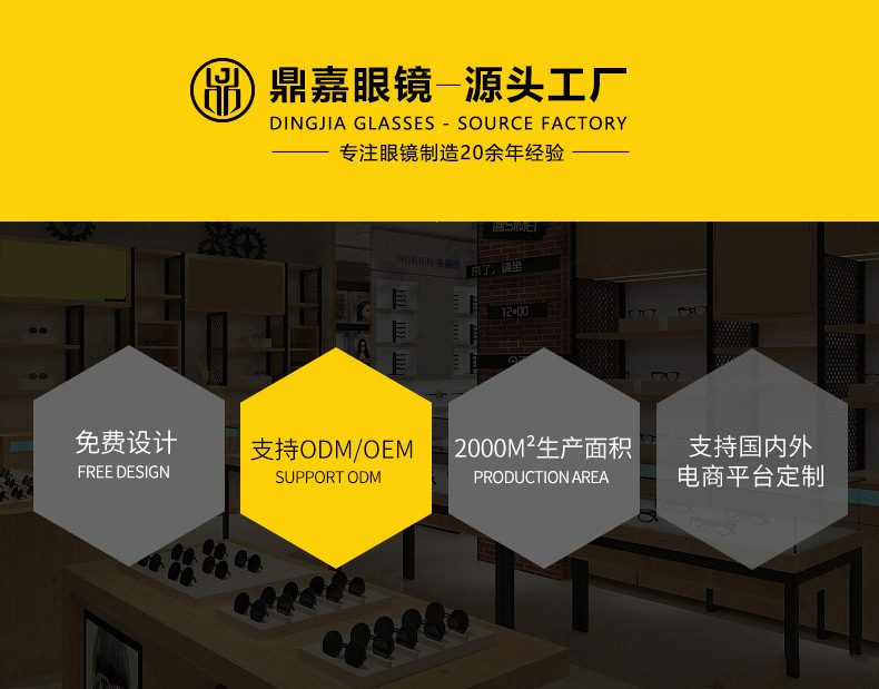 新款GM墨镜男女高级感板材防紫外线时尚百搭小红书网红款MY太阳镜详情12