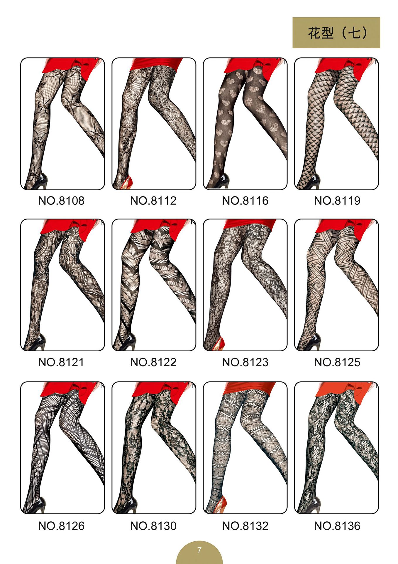 Cross-border special sexy tits medias medias telaraña cráneo red de pesca jacquard malla calcetines cientos de patrones disponibles pic 28