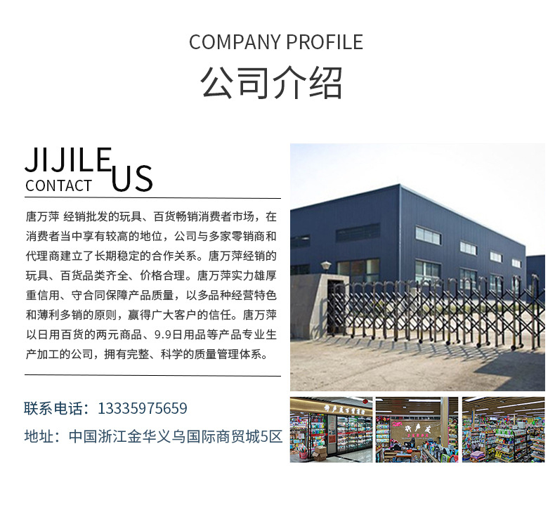 桌面垃圾桶小巧可爱迷你创意卡通多功能笔筒家用塑料送DIY贴纸详情15