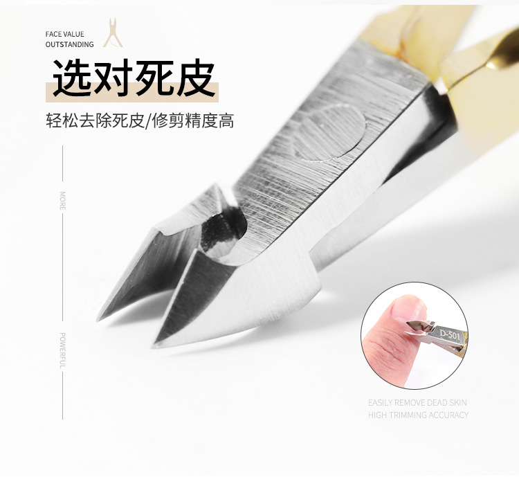 Nail dead skin clippers, nail clippers, golden stainless steel nail tools, cross-border shanilak pic 4