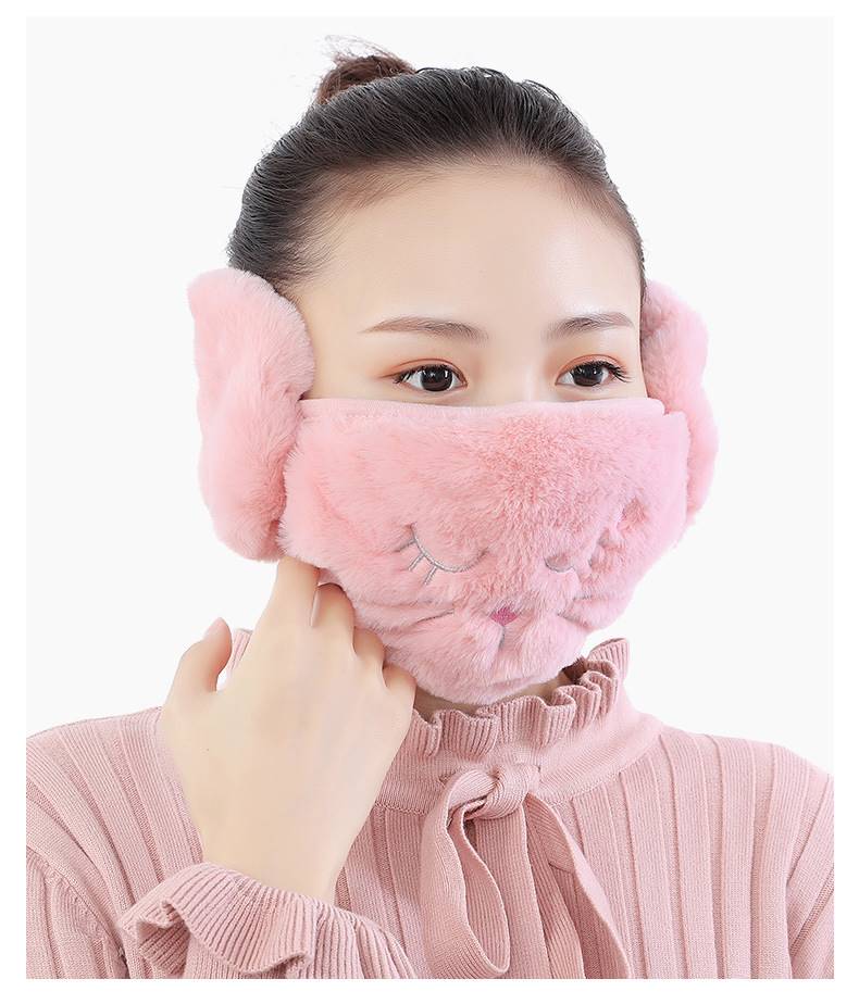 护耳口罩女冬天保暖防寒耳套卡通冬季防风毛绒耳罩二合一面罩详情13