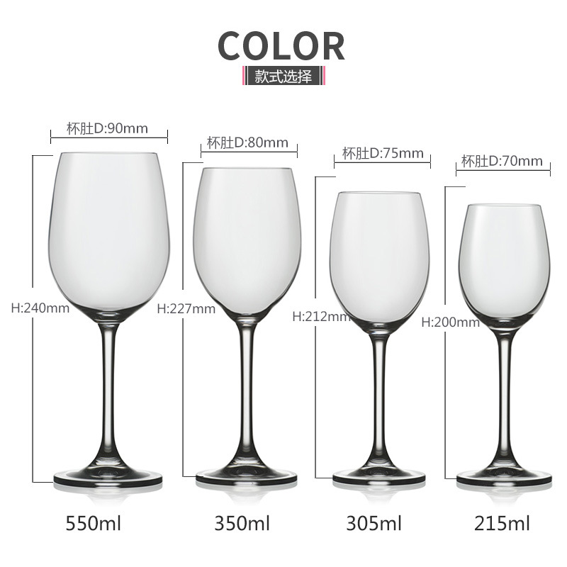 creative cocktail champagnegoblets Cocktail glass, personalized bar Martini glass, Margarita glass, Highball glass set, Champagne glass pic 8