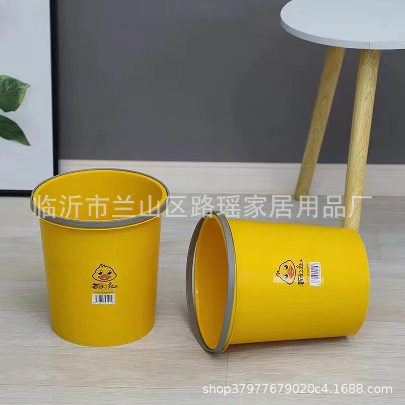 手提垃圾桶压圈垃圾桶家用加厚小号小黄鸭垃圾桶厨房卫生间垃圾桶详情9