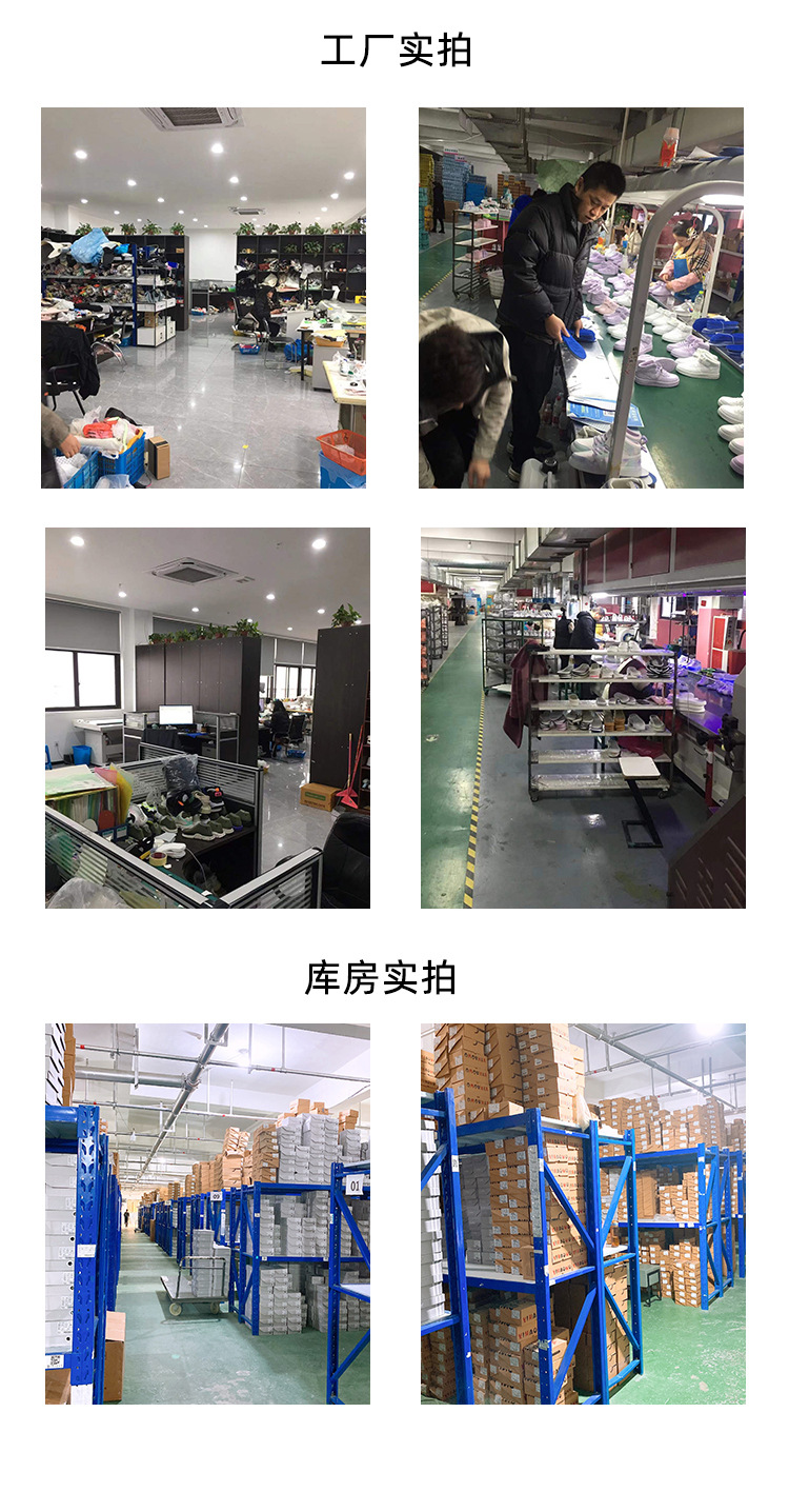 2024冬季加绒运动鞋男童跑步鞋时尚百搭潮鞋女童休闲轻便儿童鞋子详情15