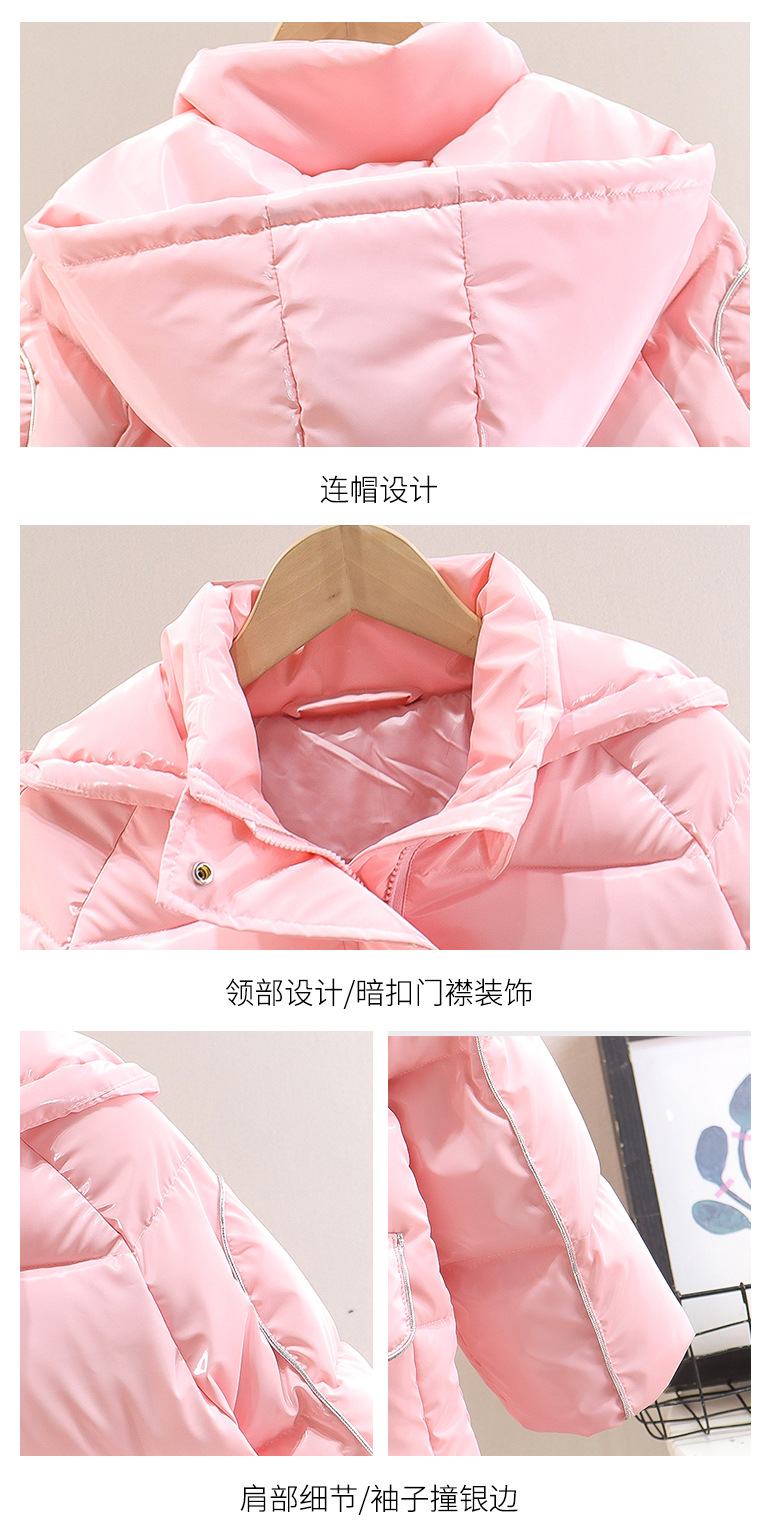 The new cotton-padded jacket for girls in 2023 features a longer winter design with a cinched waist and skirt. It is a plump and stylish cotton-padded jacket for children pic 41